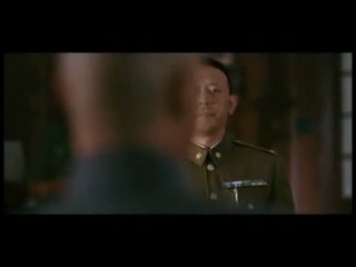 Основание Китая (Трейлер)